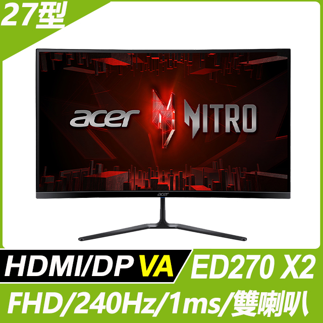 Acer ED270 X2 電競曲面螢幕(27型/FHD/240Hz/1ms/VA)