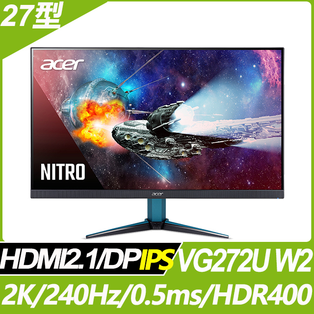 Acer VG272U W2 電競螢幕(27型/2K/240Hz/0.5ms/IPS)