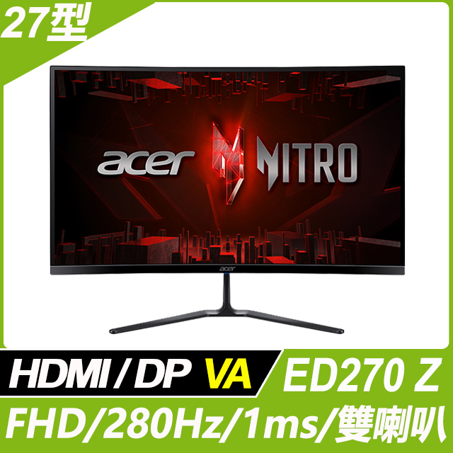 ACER 宏碁 ED270 Z 曲面電競螢幕(27型/FHD/280Hz/1ms/VA)