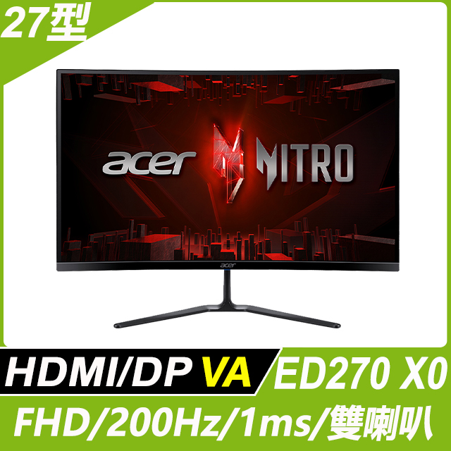 Acer ED270 X0 曲面電競螢幕(27型/FHD/200Hz/1ms/VA)