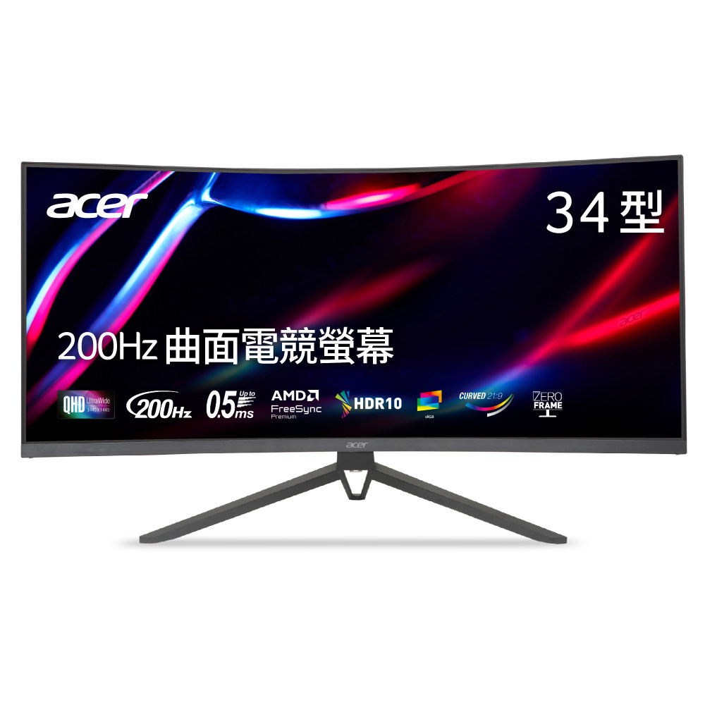 ACER 宏碁 ED343CUR X0 曲面墊競螢幕(34型/UWQHD/200hz/1ms/VA)