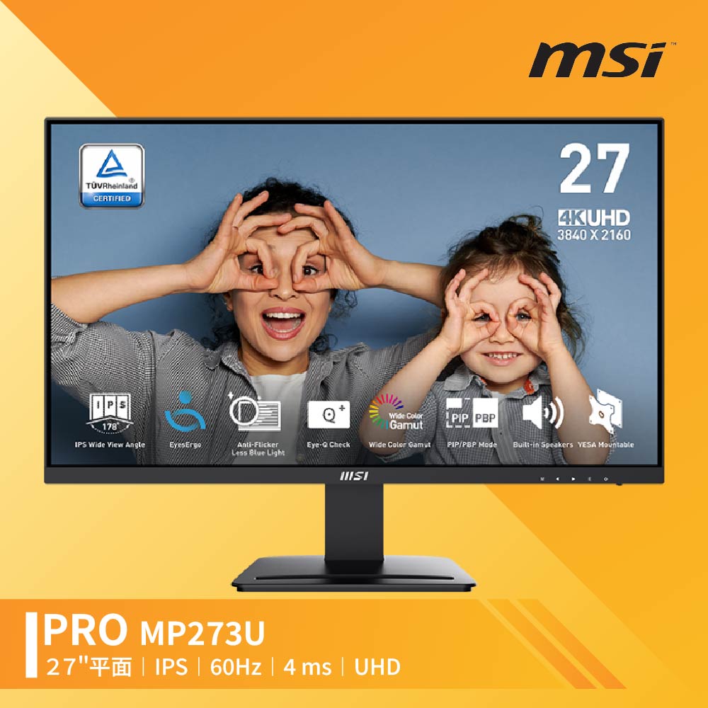 MSI 微星 PRO MP273U