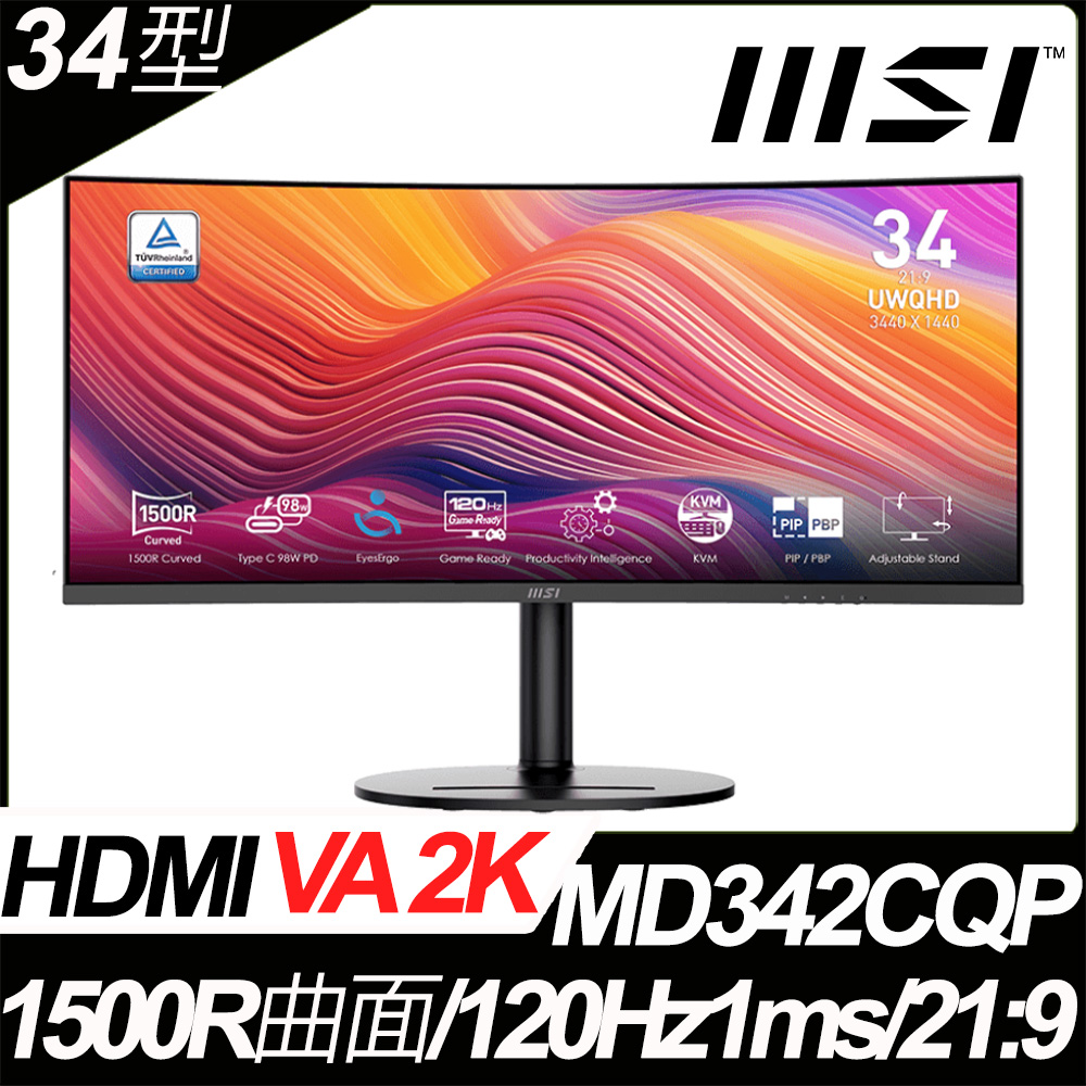 MSI 微星Modern MD342CQP 曲面美型螢幕 (34型/2K/HDMI/喇叭/VA)