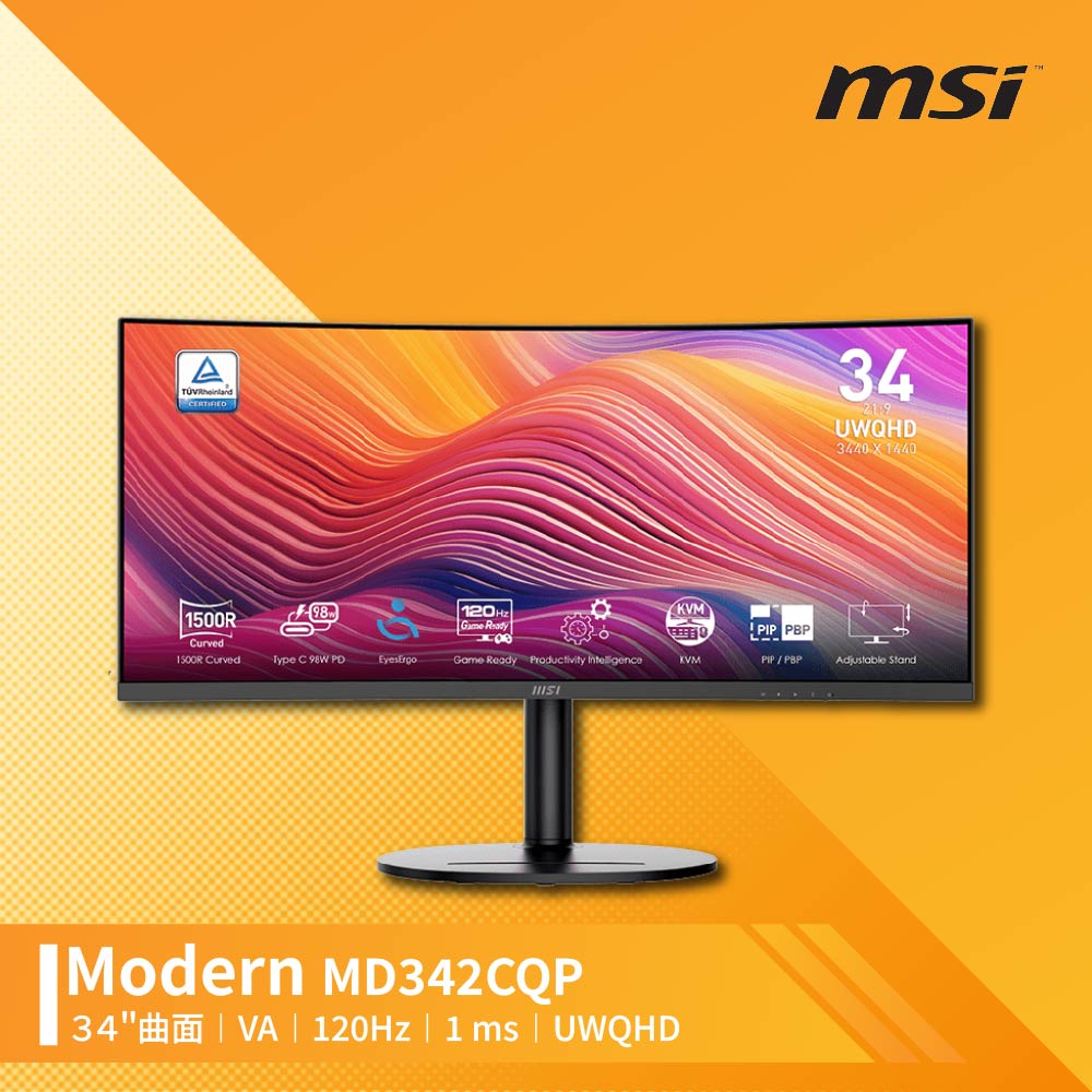 MSI 微星 Modern MD342CQP 曲面美型螢幕 (34型/2K/HDMI/喇叭/VA)