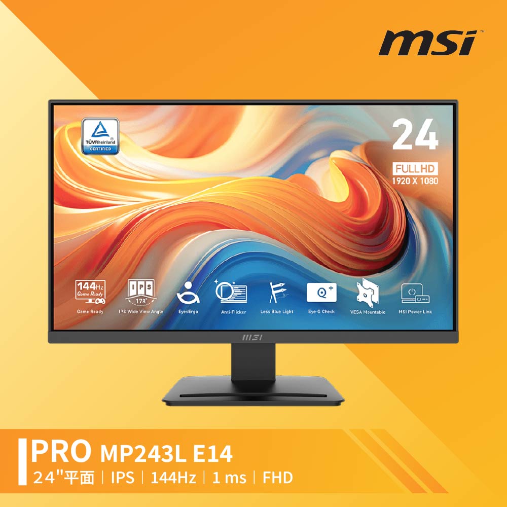 MSI 微星 PRO MP243L E14 平面螢幕 (24型/FHD/HDR/144Hz/1ms/IPS)