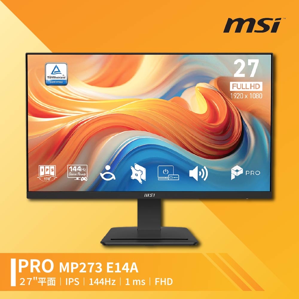 MSI 微星 PRO MP273 E14A 商務首選螢幕