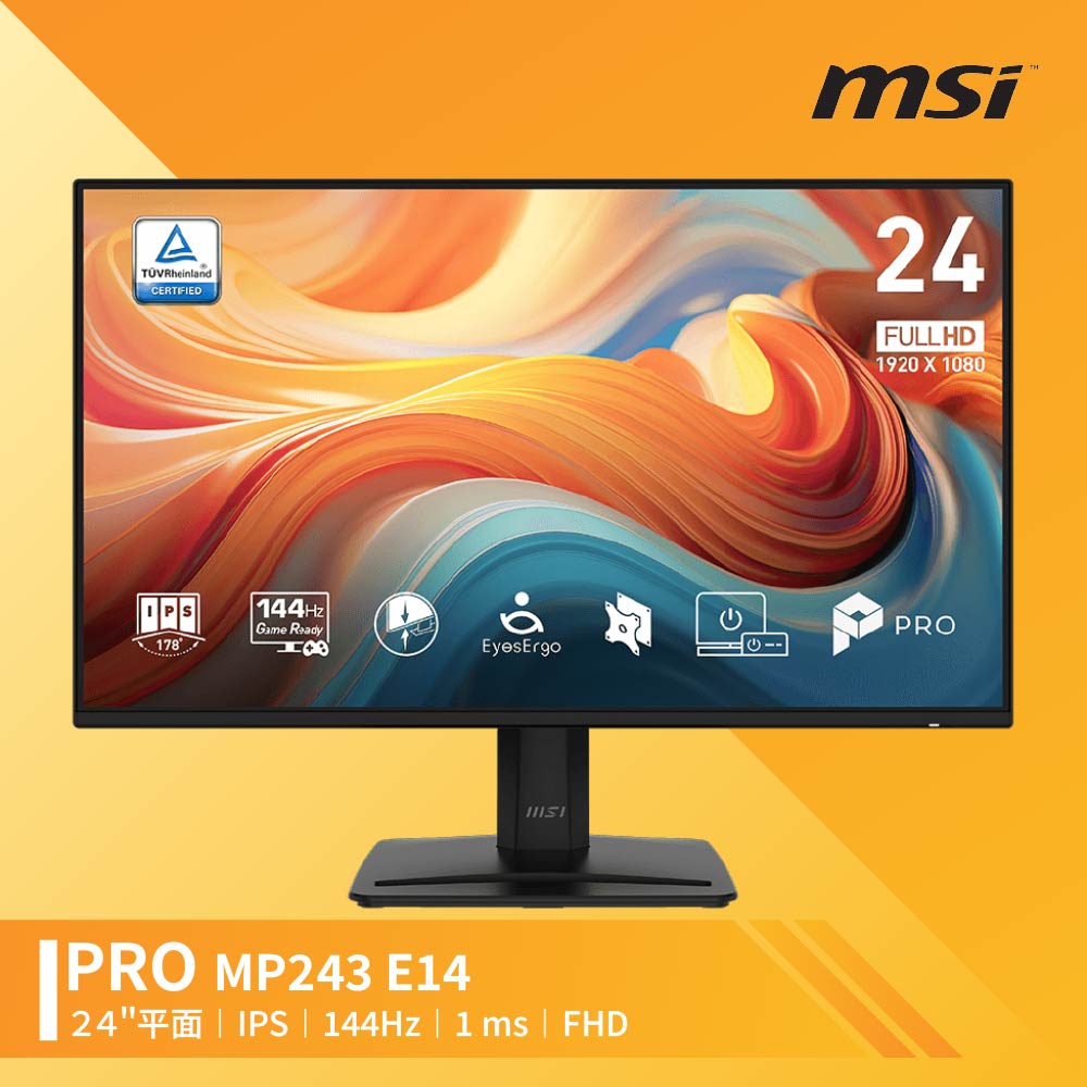 MSI 微星 PRO MP243 E14 美型商務螢幕