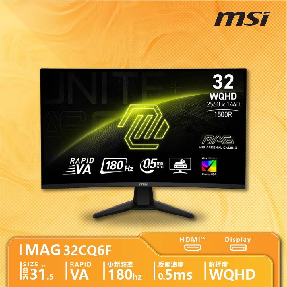 MSI 微星 MAG 32CQ6F 曲面電競螢幕