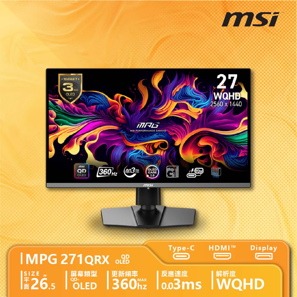 MSI 微星 MPG 271QRX QD-OLED 電競螢幕