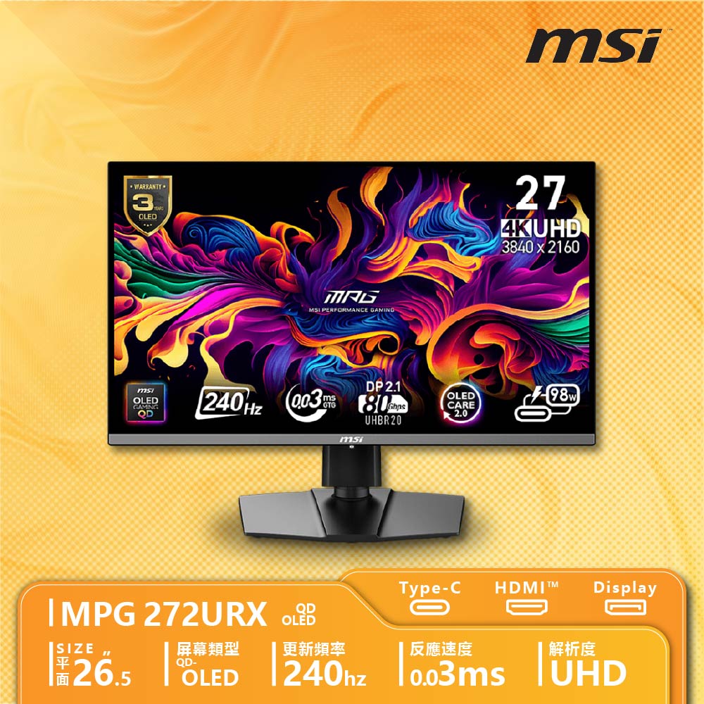 MSI 微星 MPG 272URX QD-OLED 電競螢幕