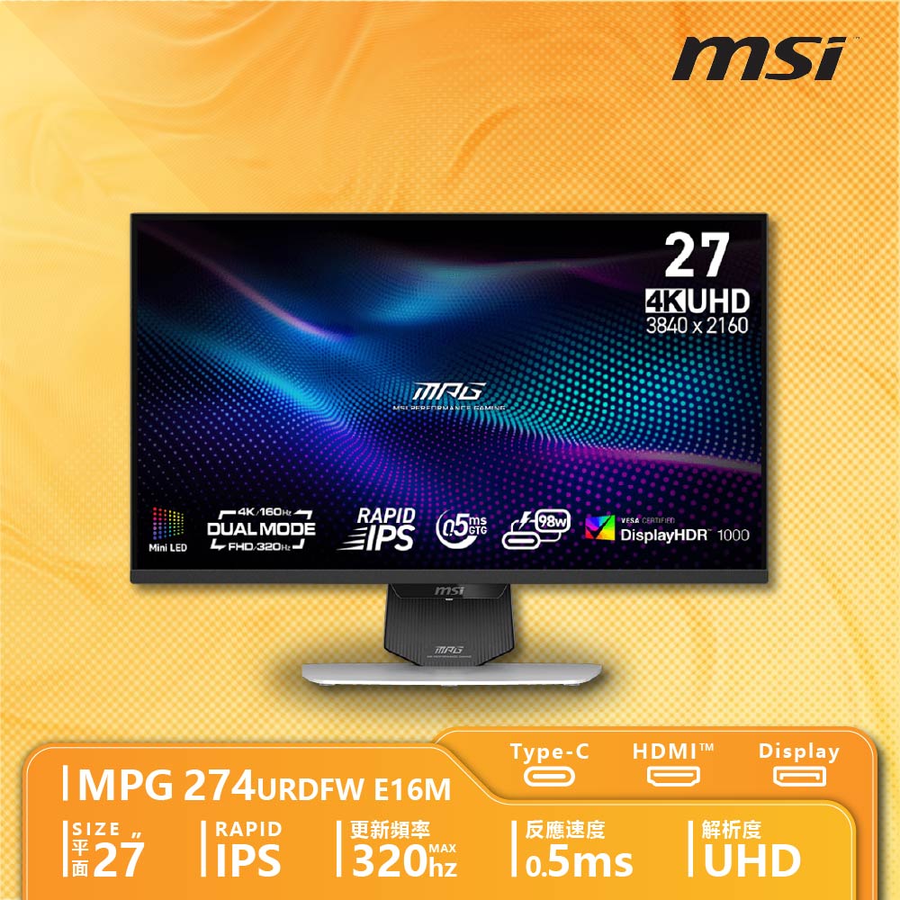 MSI 微星 MPG 274URDFW E16M 電競螢幕