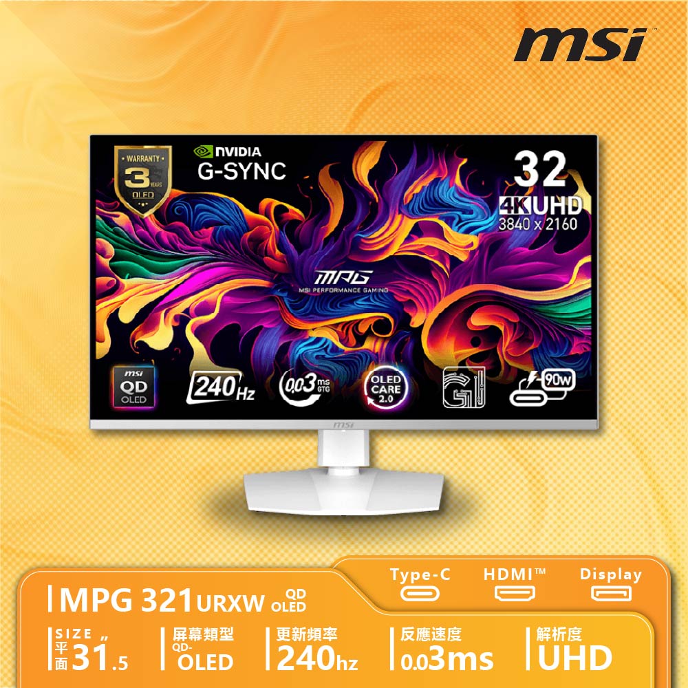 MSI 微星 MPG 321URXW QD-OLED 電競螢幕
