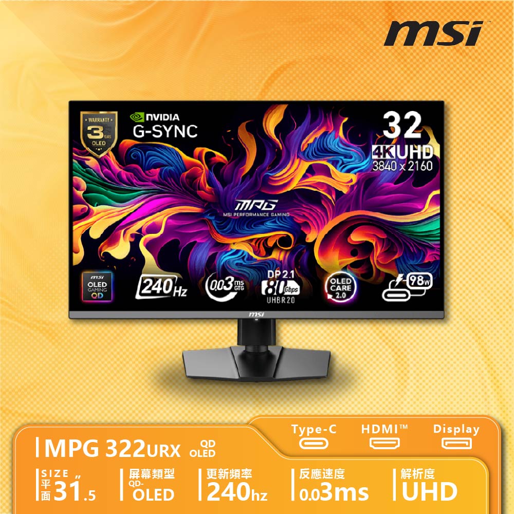 MSI 微星 MPG 322URX QD-OLED 電競螢幕