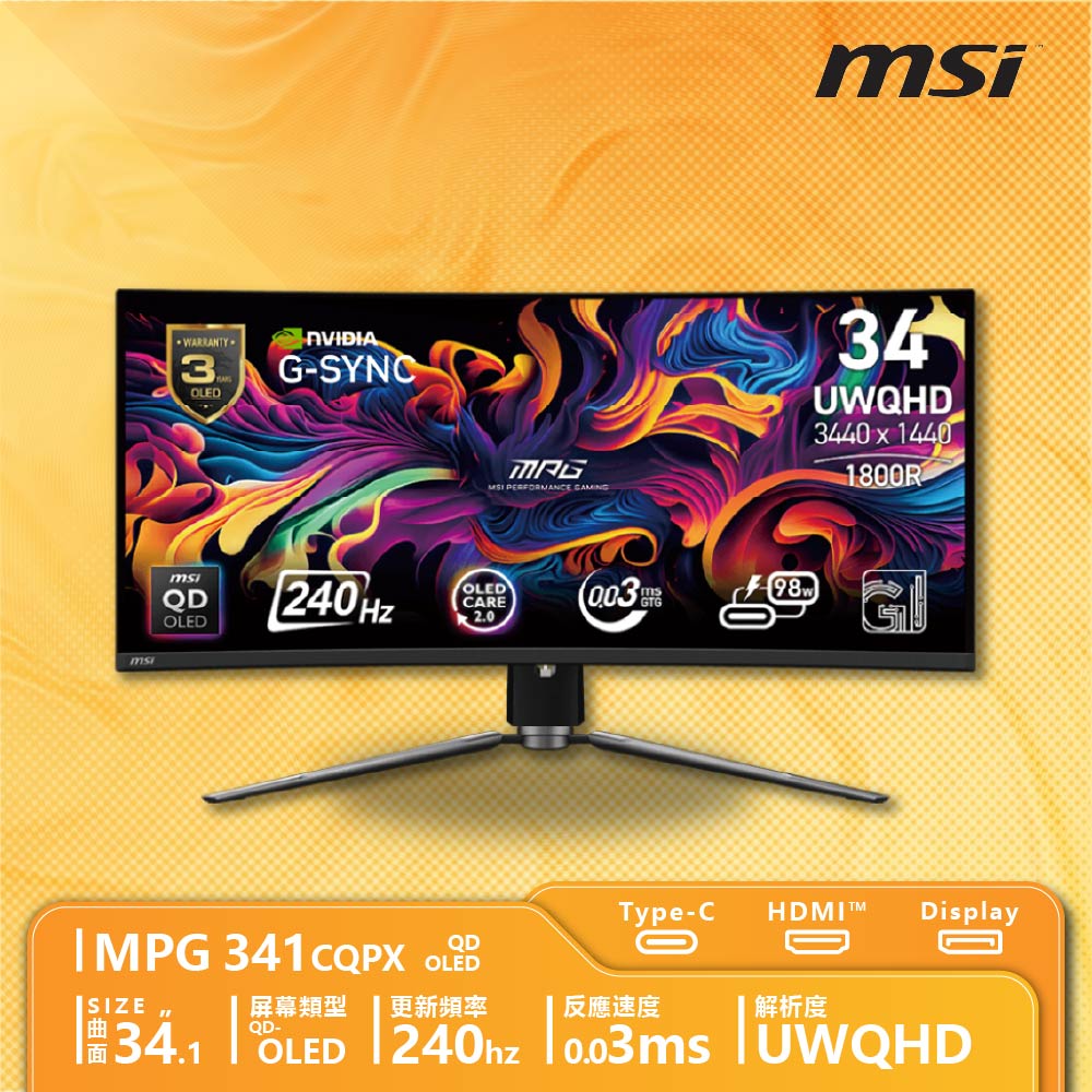 MSI 微星 MPG 341CQPX QD-OLED 電競螢幕