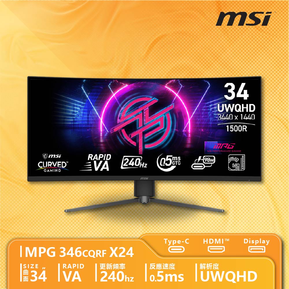 MSI 微星 MPG 346CQRF X24 電競螢幕