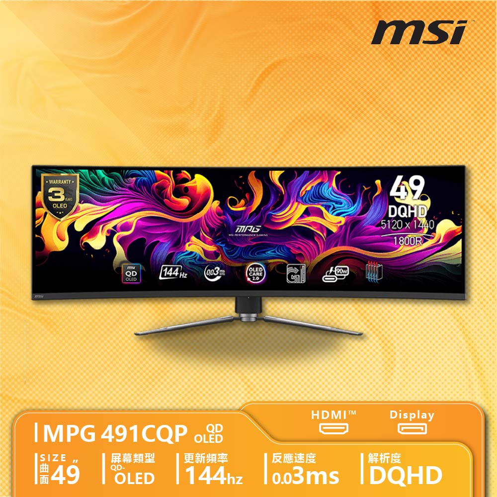 MSI 微星 MPG 491CQP QD-OLED 電競螢幕