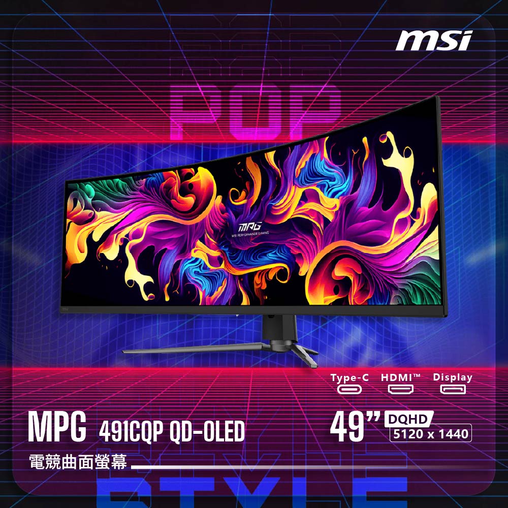 MSI 微星 MPG 491CQP QD-OLED 電競螢幕