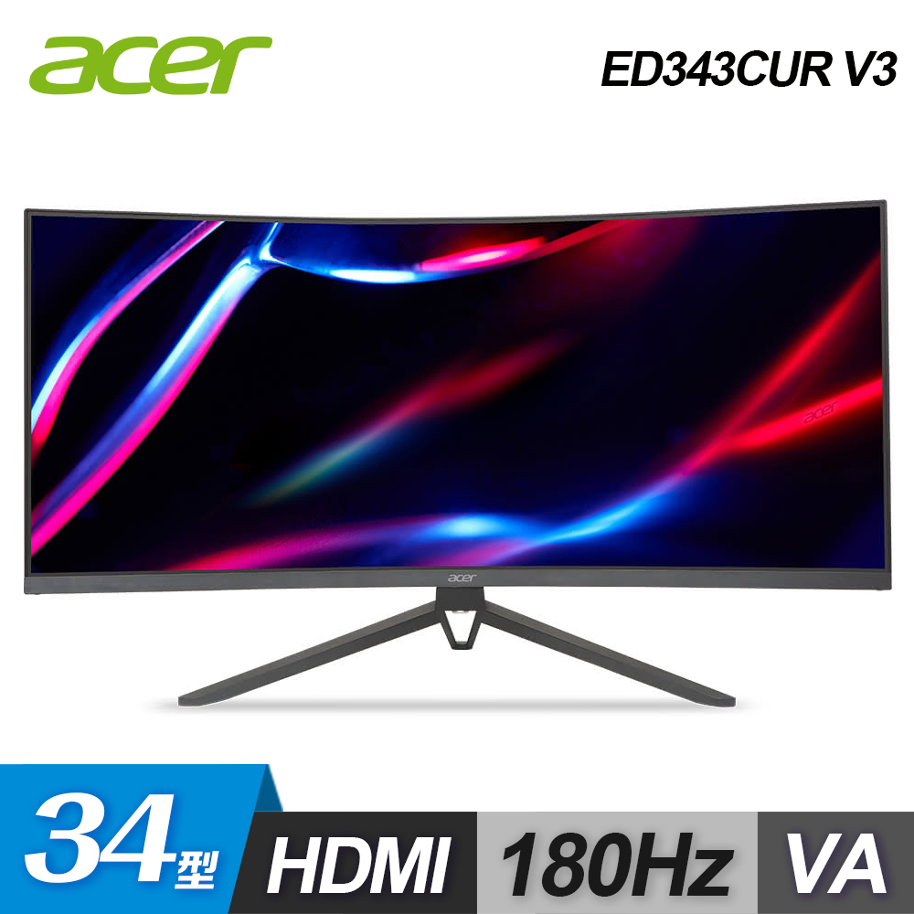 【Acer 宏碁】ED343CUR V3 34型 180Hz VA曲面螢幕