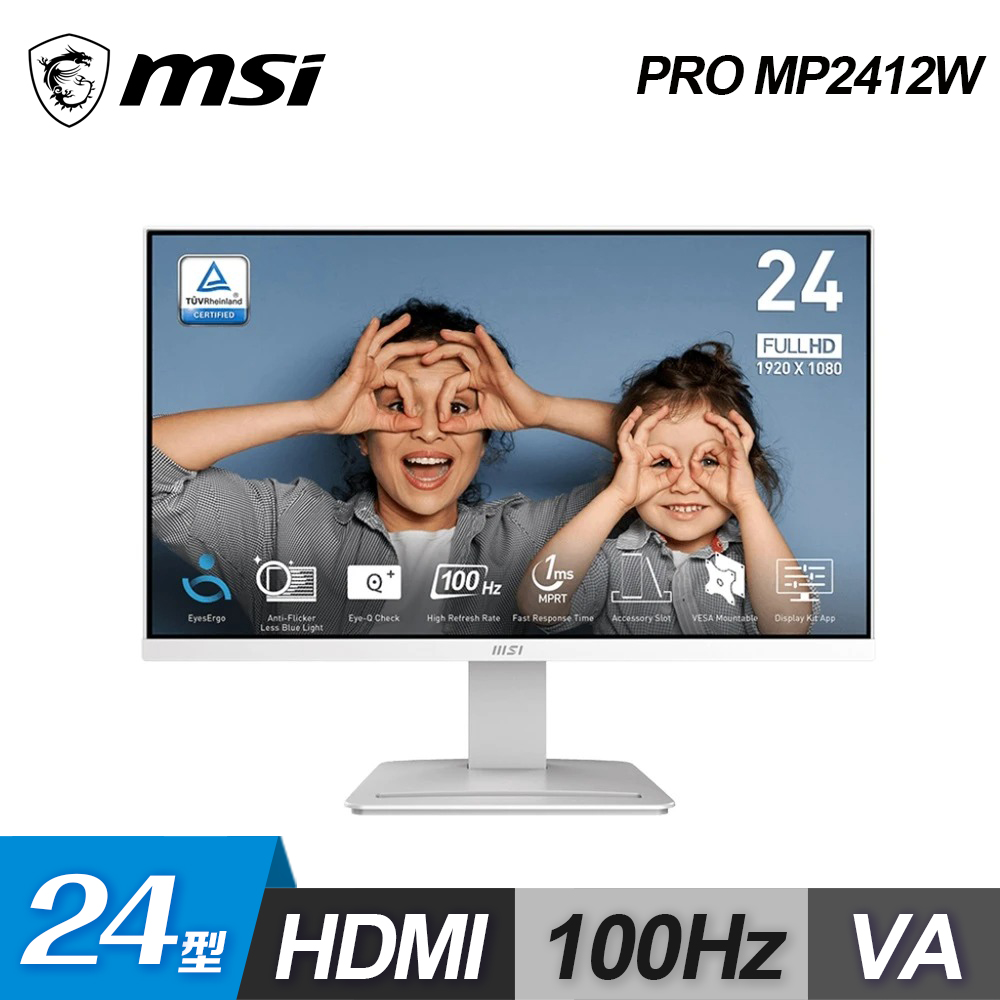 【MSI 微星】PRO MP2412W 24型 VA 100Hz 美型螢幕