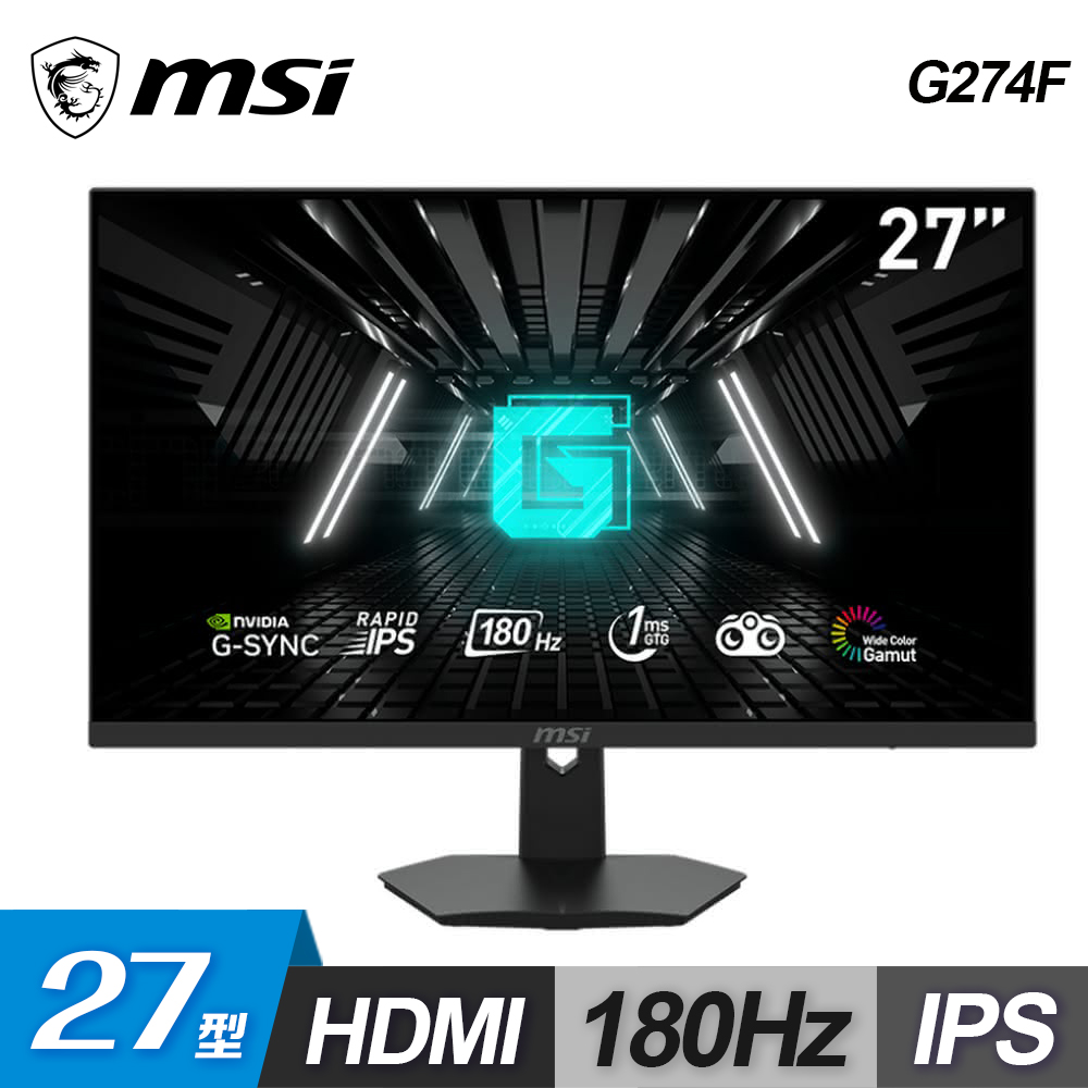 MSI 微星 G274F 27型 IPS FHD 180Hz 電競螢幕