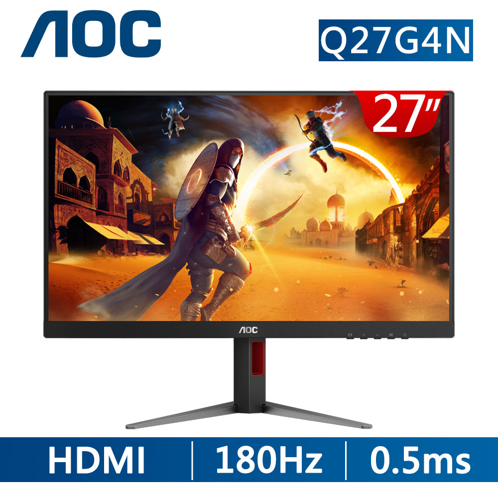 AOC Q27G4N 平面電競螢幕(27型/2K/HDR/180Hz/0.5ms/VA)+SPACE 三色LED護眼掛燈 50cm款