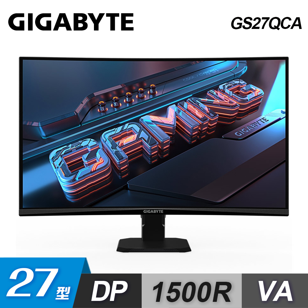 GIGABYTE 技嘉 GS27QCA 27型 180Hz 2K 曲面電競螢幕