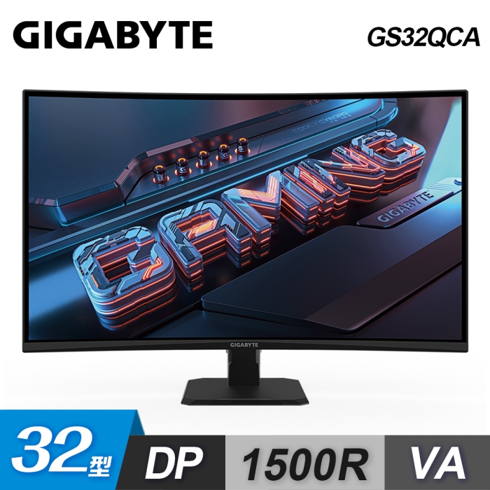 GIGABYTE 技嘉 GS32QCA 32型 180Hz 2K 曲面電競螢幕