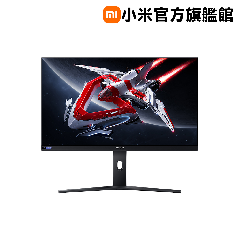 小米 Xiaomi Mini LED 電競螢幕 G Pro 27i