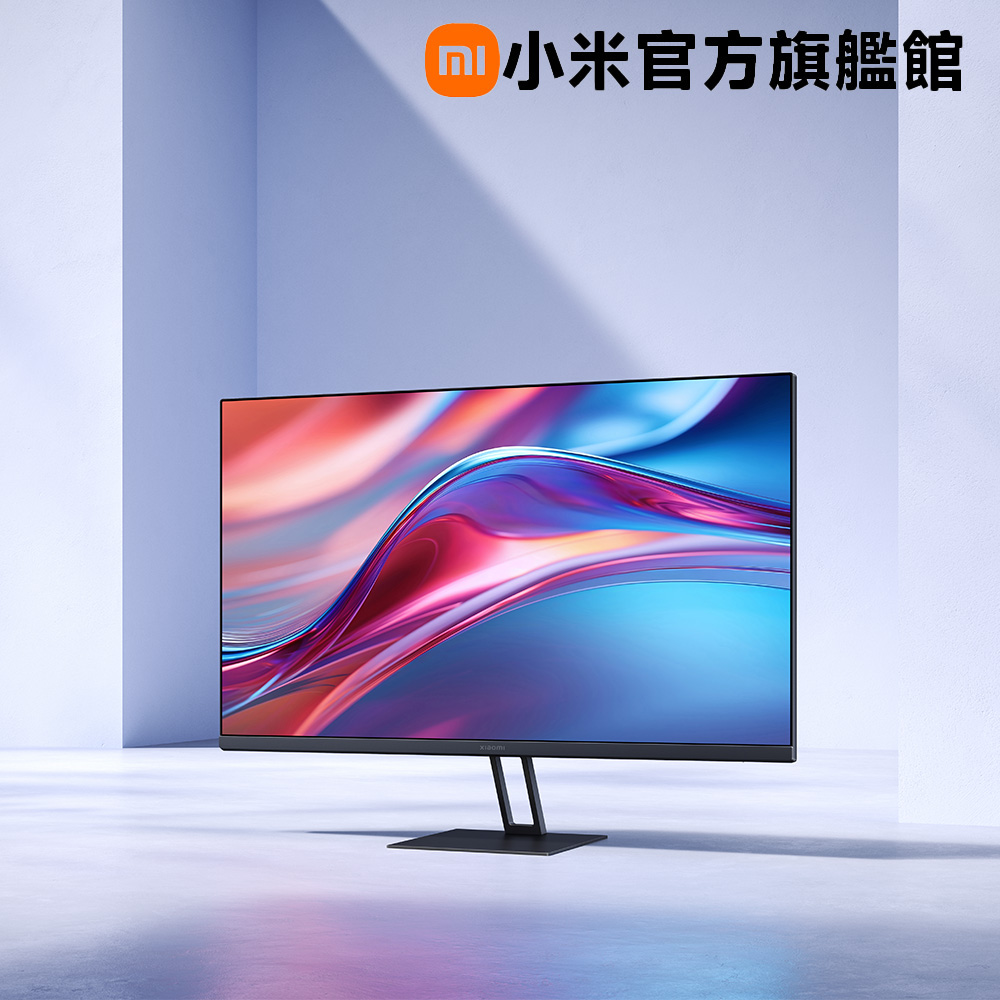 小米 Xiaomi 2K 電腦螢幕 A27Qi (27吋/2K/100Hz)