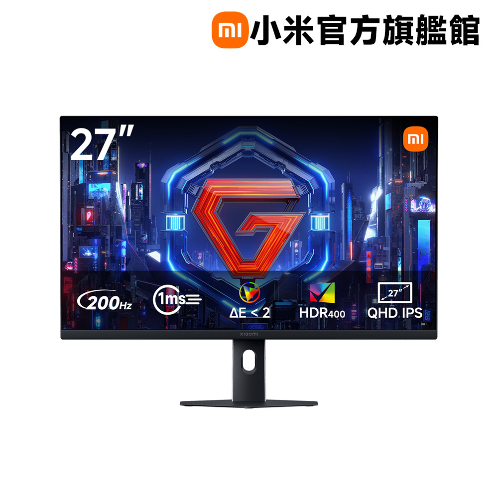 Xiaomi 小米 2K 電競螢幕 G27Qi 2026(27 吋/2K/200hz)