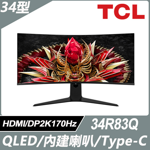 TCL 34吋 34R83Q QD-Mini LED電競顯示器