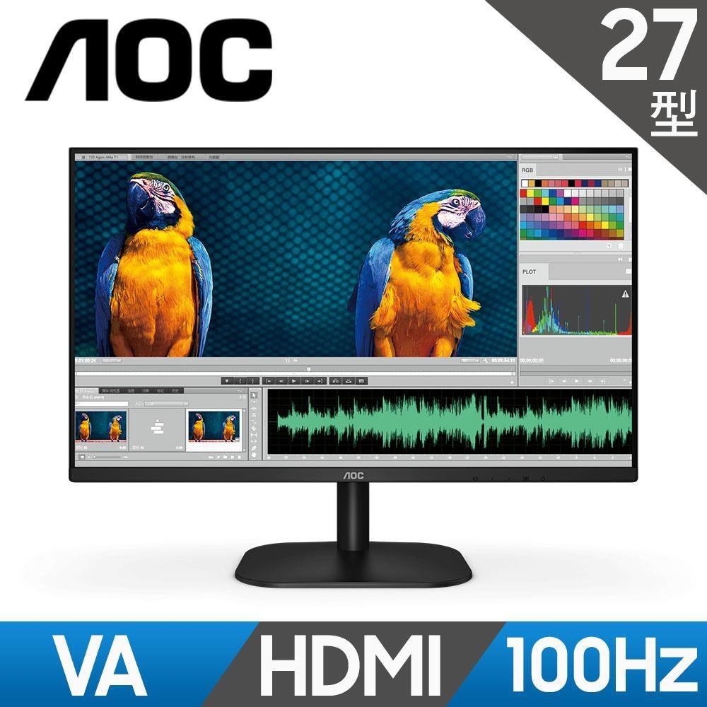 AOC 27B2HM2 窄邊框廣視角螢幕(27型/FHD/100Hz/HDMI/VA)