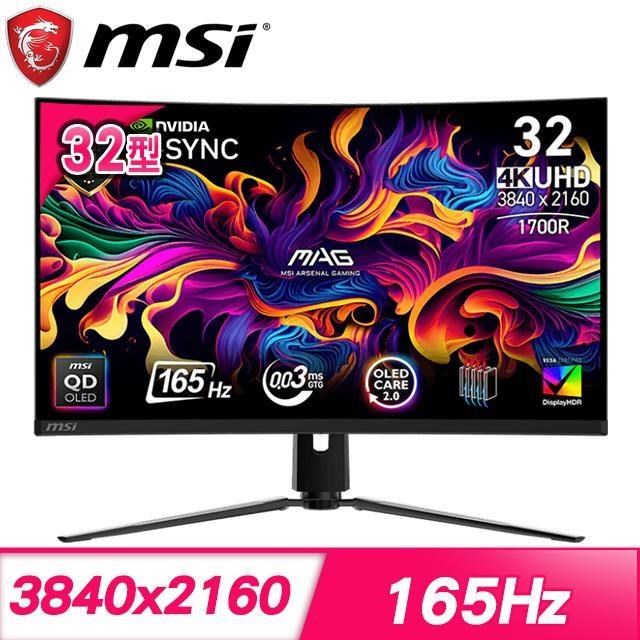 MSI 微星 MAG 321CUP QD-OLED 32型 曲面電競螢幕