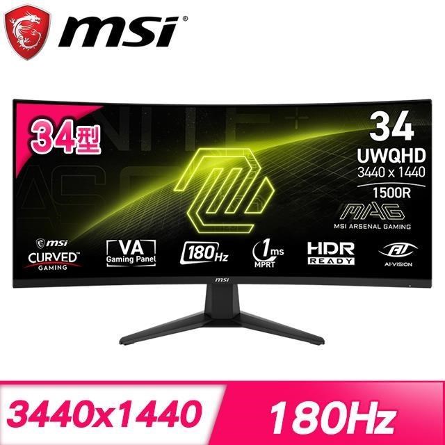 MSI 微星 MAG 346CQ 34型 VA曲面電競螢幕