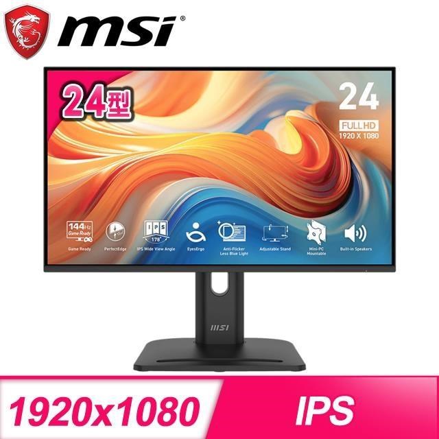 MSI 微星 PRO MP245PG E14 24型 IPS螢幕
