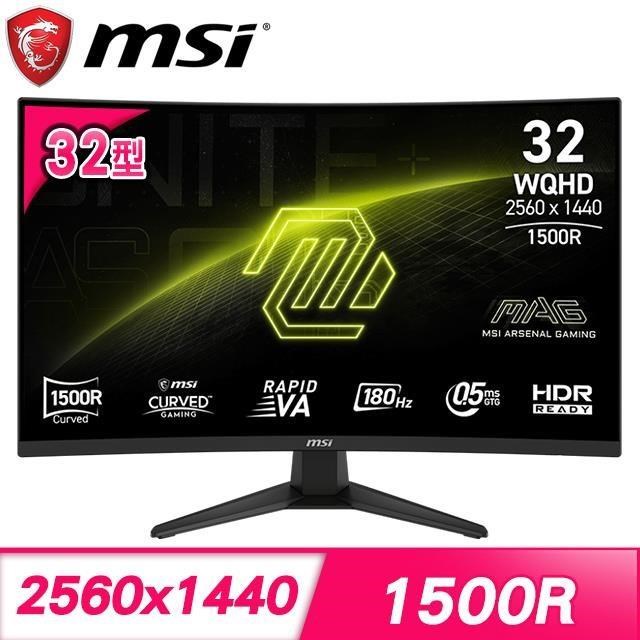 MSI 微星 MAG 321CQF E18 32型 VA曲面電競螢幕