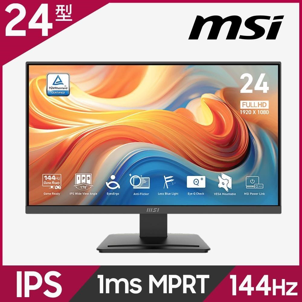 MSI 微星 【十入組】PRO MP243L E14 平面螢幕 (24型/FHD/HDR/144Hz/1ms/IPS)