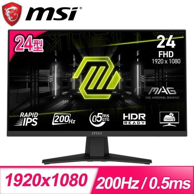 MSI 微星 MAG 244F 24型 IPS 電競螢幕