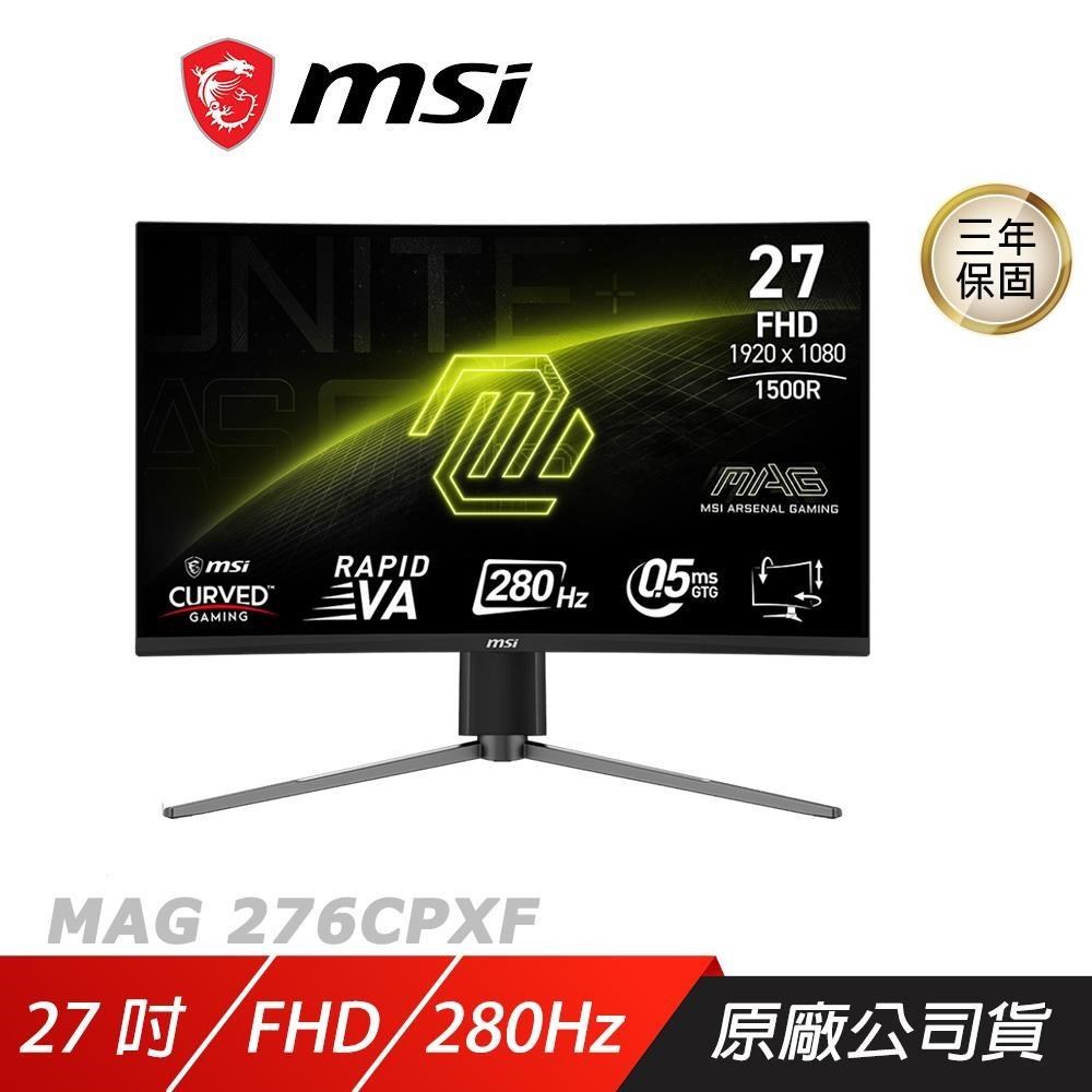 MSI 微星 MAG 276CPXF 曲面電競螢幕 27吋 280Hz FHD 0.5ms HDR 電腦螢幕 遊戲螢幕