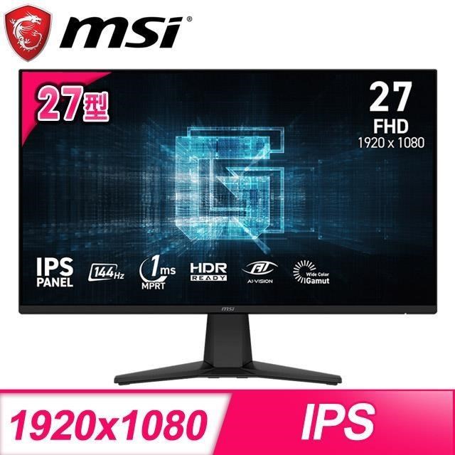 MSI 微星 微星 G275L E14 27型 IPS電競螢幕