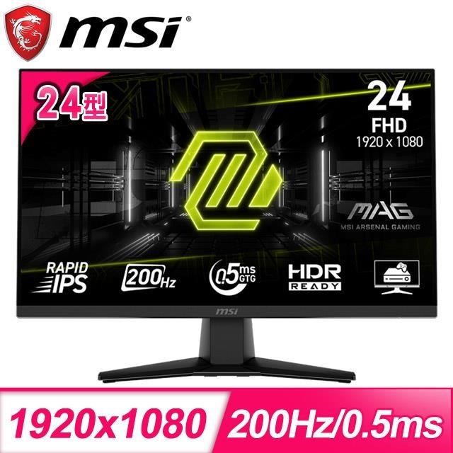 MSI 微星 微星 MAG 242F 24型 IPS電競螢幕