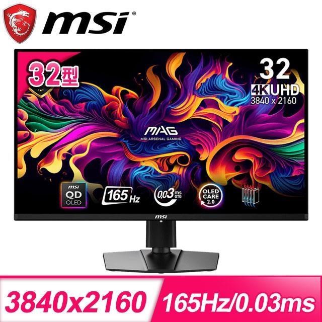 MSI 微星 MAG 321UP QD-OLED 32型 4K 165Hz 電競螢幕(HDMI/DP/Type-C)