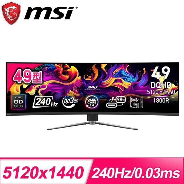 MSI 微星 MPG 491CQPX QD-OLED 49型 曲面電競螢幕