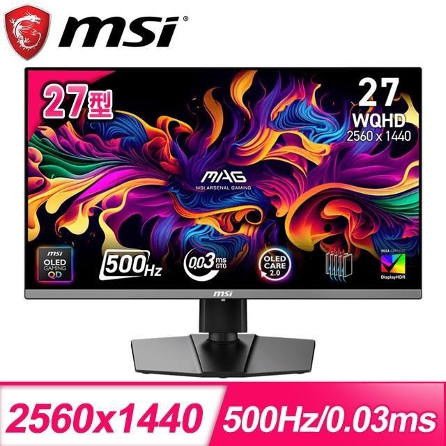 MSI 微星 MAG 272QP QD-OLED X50 27型 電競螢幕