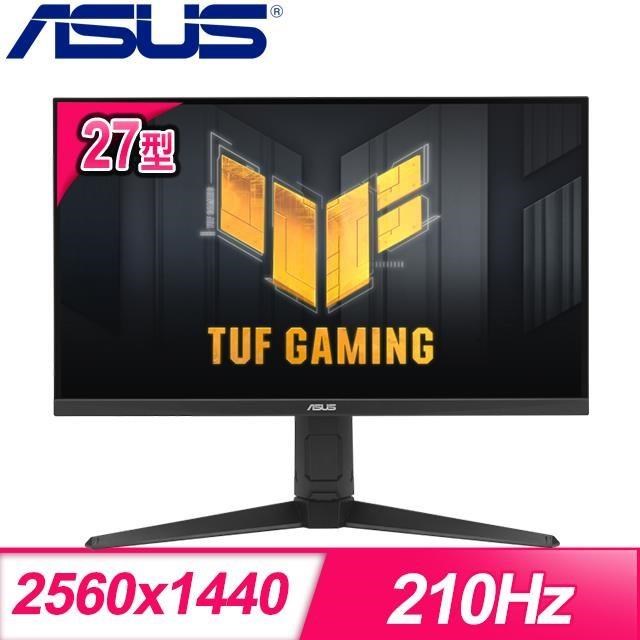 ASUS 華碩 VG27AQL5A 27型 IPS電競螢幕
