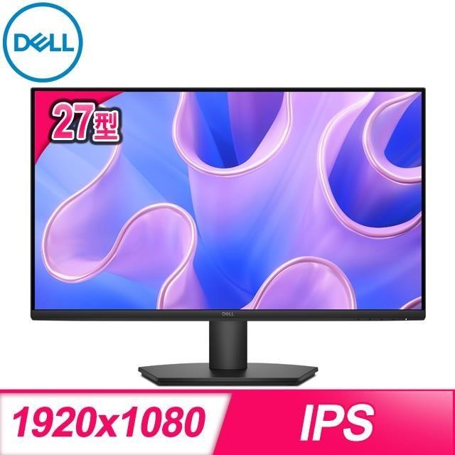 DELL 戴爾 SE2725HM 27型 VA液晶螢幕(四年保)