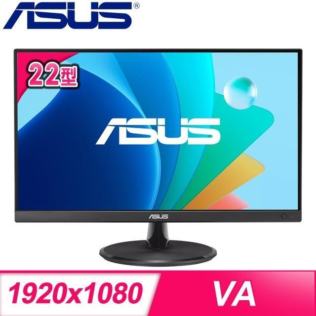 ASUS 華碩 VP227HF 22型 VA電競螢幕