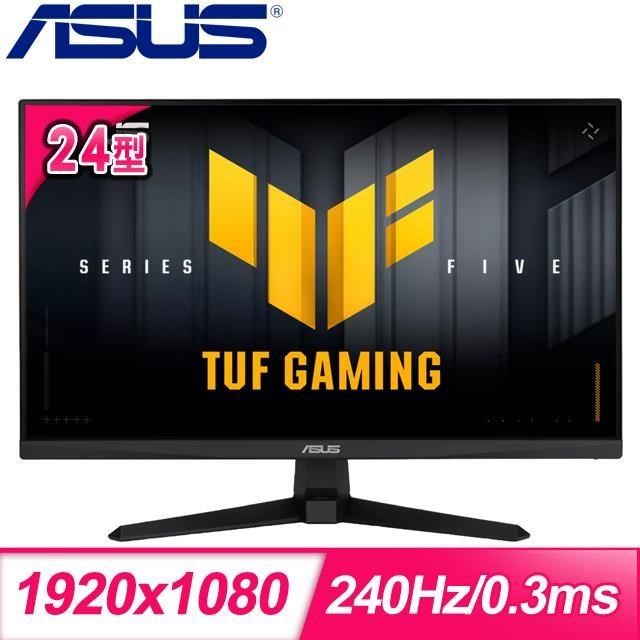 ASUS 華碩 VG249QM5A 24型 電競螢幕