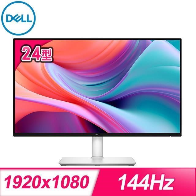 DELL 戴爾 S2425HSM 24型 IPS螢幕(四年保)