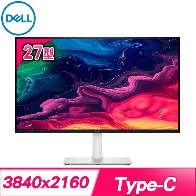 DELL 戴爾 S2725QC 27型 IPS窄邊螢幕(四年保)